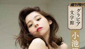 Photobook 2026.07.20