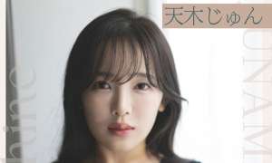 GUILD-6050 天木じゅん Rain or shine