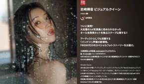 Photobook 2026.04.20