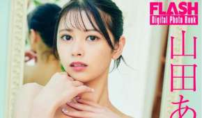 Photobook 2026.01.06