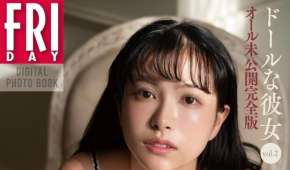 Photobook 2026.06.26