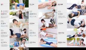 Minisuka.tv 2025.12.25 ALL 全部