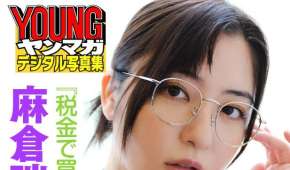 Photobook 2026.08.02