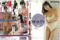 XAM-089 渡辺万美 gravity 甘美な享楽