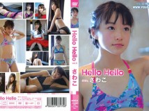 [HLHL-003] Hello Hello Vol.3 さわこ