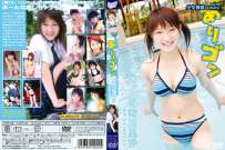 OMD-020 野崎亜里沙 ありゴン