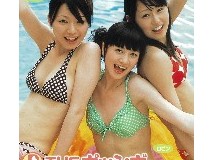 THE ポッシボー バリバリ水着DEポッシボー Bチーム[TSDV-41187]