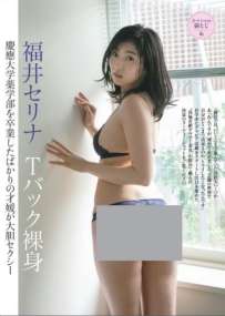 Photobook 2025.05.23