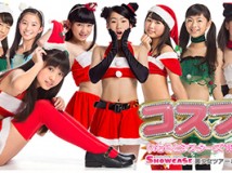 IMBD-432 フレッシュアイドル SHOWCASE 美少女ツアー2016 vol.10 IMBC-010 热门