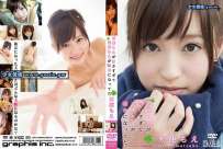 DGRP-001 天使もえが好きすぎて天使もえが彼女になってた