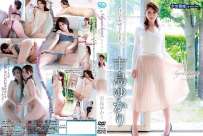 MBR-BA006 市島ゆかり Aguichant