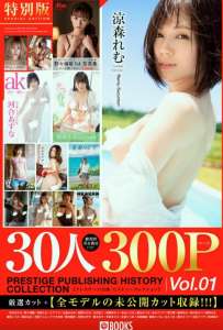 Photobook 2025.07.12