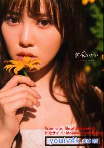 Photobook 2023.08.31