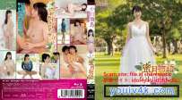 KIDM-1123B 小田飛鳥 蜜月物語