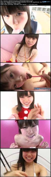 Chuubous 近藤ひな & 仲川舞　 実技版　アイドルの卵 ちゅうぼうず 06