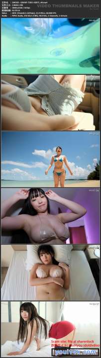 TSDS-42875 瀬戸真凜 まりんの夏 4K