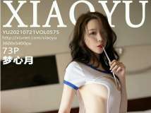 XIAOYU语画界 2021_09_原图绝美8期合集