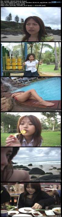 BHD18-49 伊藤瞳 GO