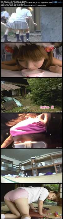 BHD18-86 萩原舞 バウッ娘