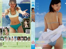 [AOSBD-026] 長澤遥香  ミスアテナ 2012年 Vol.8 [Blu-ray]