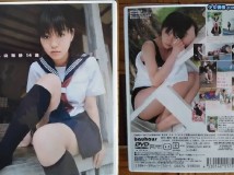 BHD17-50 丸山知紗 さくらぐみ 热门