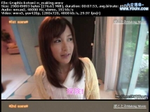 Kotomi Nagisa 渚ことみ 《Reality Delusion》 『渚ことみ MAKING MOVIE