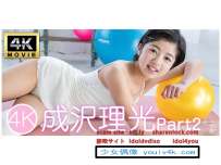 IM4K-158 成沢理光 Part2 4K