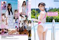 GRAVD-0027 伊藤さくら 僕の先生 热门