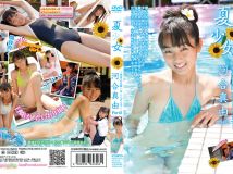 IMOT-010 Mayu Kawai 河合真由 夏少女 Part2 残暑お見舞い申し上げます IMBD-110