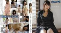 BSTAR-9089 北谷ゆり Secret Lover 2 DSTAR-9089 热门