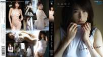 DSTAR-9084 北谷ゆり Secret Lover BSTAR-9084