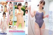 BUFE-070 色葉ゆずな 麻田リリ 清純オトメ32