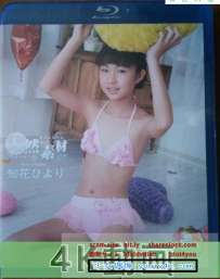 IBD-004 知花ひより 天然素材 01 4K