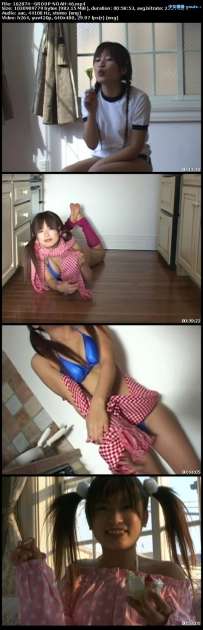 NOAH-46 領家ゆあ NOAH 46