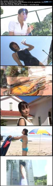 TMJK-1008 早川架純 半熟むきたてたまご