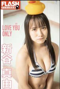 Photobook 2025.05.15