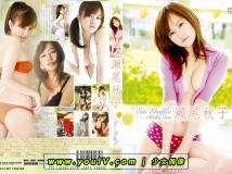 ENFD-5125 Akiko Seo 瀬尾秋子  Seo Shuffle