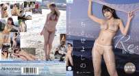ちとせよしの Re:無題 720P