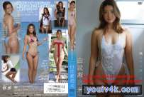 TSDS-42913 白波瀬海来 日焼けで火照ったカラダ