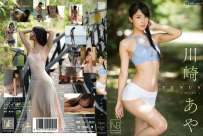 JNOB-007  川崎あや   Venus FIXED 修复版本 热门