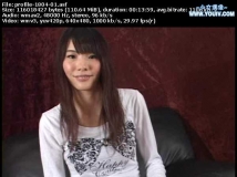 MOVIE 歩川エレナ Erena Ayukawa Profile-1804 [ASF]