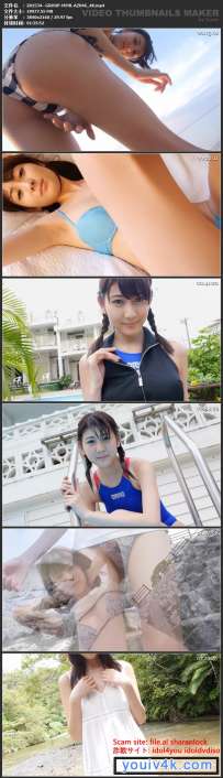 MMR-AZ046 森田ワカナ 君という花 4K