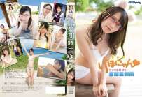 TZDV-0012 加藤里保菜  ランク王国MC りほにゃん