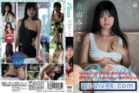 TSDS-46081 蒼山みこと Piece