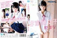 MBR-AA090 乾まな 童顔女子