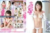 GRD-070 二宮さくら サクラ記念日