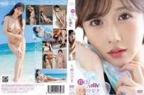 PRIAN-027 大槻ひびき no fate