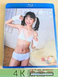 IBD-008 知花ひより 天然素材 01 vol.2 4K