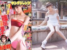 2011 No.22-23 篠田麻里子 有村架純 逢沢りな [17p]