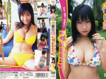 山本早織[Saori Yamamoto] - アイ・ラブ・サオリー[CP-002][ISO]